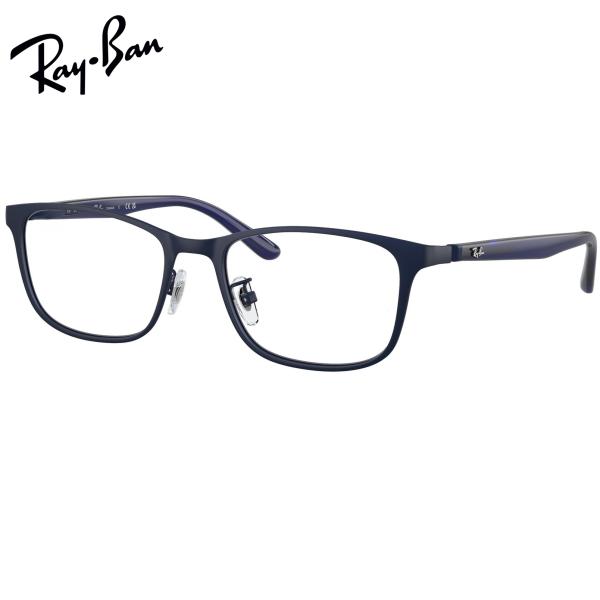 ブルーライトカットダテメガネ Ray-Ban  RX8773D 1242（サイズ53） UVカット・...