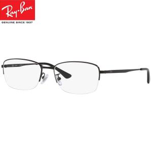 ブルーライトカットダテメガネ Ray-Ban  RX8774D 1012（サイズ55） UVカット・PC・スマホ レイバン｜eyemax