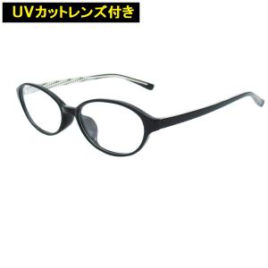 レンズ付きセット ダテメガネは13時注文まで当日出荷可 超弾性樹脂TR90 メガネ フレーム 伊達メガネ 眼鏡TR1020-4(サイズ52)｜eyemax