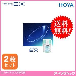 HOYA コンタクトレンズ ハードEX ×1枚 処方箋不要 : ファースト