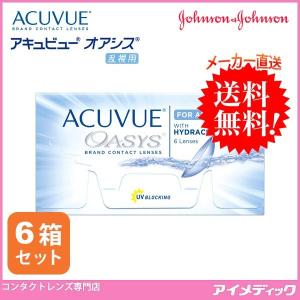 美品】ファキモス アサヒ gr-4 フレンチカットグラン専用 特殊セニング