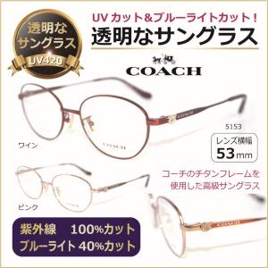 GUCCI（グッチ） サングラス GG0263S レディース ウェリントン型