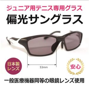 RUDY PROJECT（ルディプロジェクト） ルディ・プロジェクト（RUDY