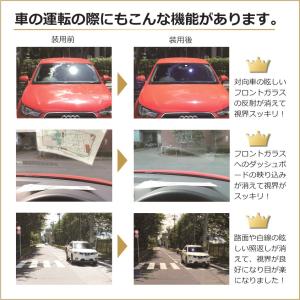 テニス・ゴルフ専用 偏光サングラス 日本製レン...の詳細画像4