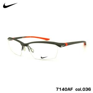 NIKE（ナイキ） メガネ 7140AF col.207 60mm NIKE VOLTEX ボルテックス