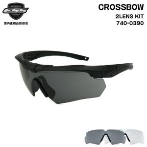 ESS クロスブレイド ナロ セラコート EE9034-108 CROSSBLADE NARO