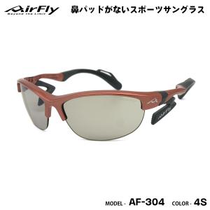 OAKLEY オークリー サングラス バイザー クロスカントリースキー
