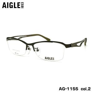 AIGLE（エーグル） 大きいサイズ メガネ AG-1143 col.2 60mm チタン