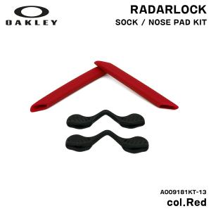 OAKLEY（オークリー） サングラス リーシュ Lサイズ レッド