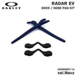OAKLEY（オークリー） サングラス リーシュ Lサイズ レッド
