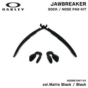 OAKLEY（オークリー） サングラス リーシュ Lサイズ レッド