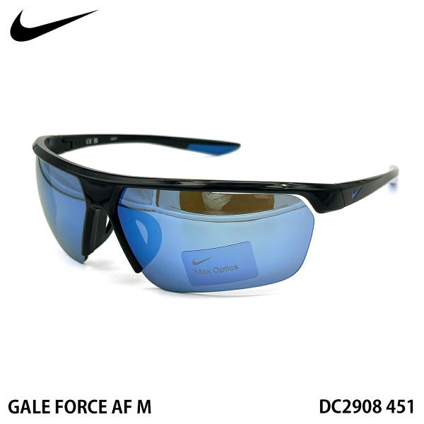 ナイキ サングラス NIKE DC2908 col.451 73mm ゲイルフォース アジアンフィッ...