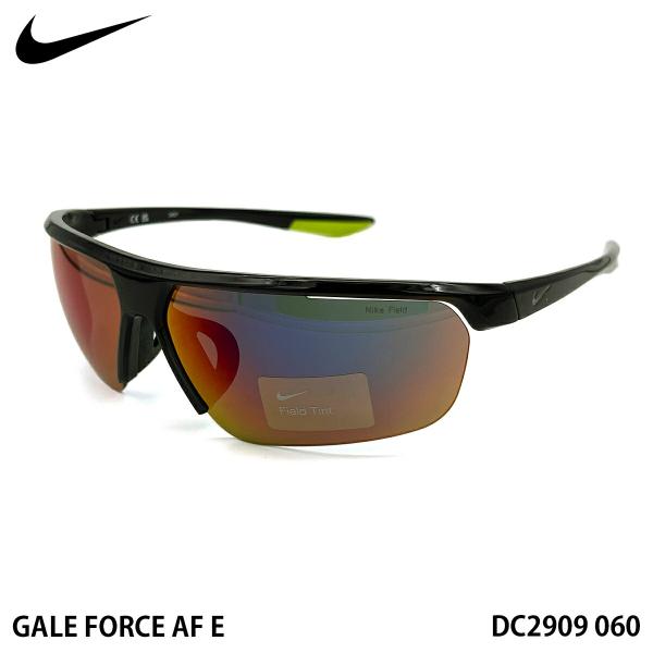 ナイキ サングラス NIKE DC2909 col.060 73mm ゲイルフォース アジアンフィッ...