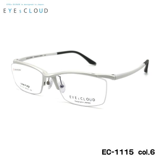 アイクラウド メガネ EC-1115 col.6 55mm EYEs CLOUD フレーム 超軽量 ...