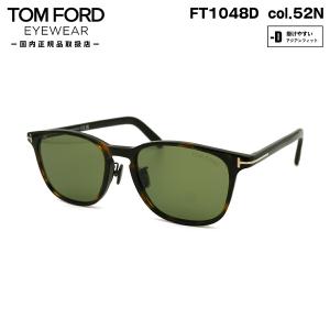 TOM FORD EYEWEAR サングラス TF892-K 01A ウェリントン おしゃれ