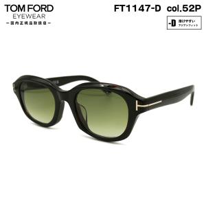 TOM FORD EYEWEAR トムフォード サングラス FT1277D (TF1277D) ECO col