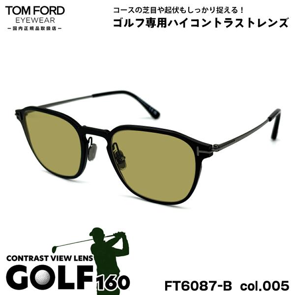 トムフォード サングラス ゴルフ FT6087B (TF6087B) col.005 53mm TO...