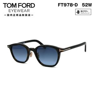 グラシズ - TOM FORD トムフォード(サングラス)|Yahoo!ショッピング グラシズ - TOM FORD トムフォード(サングラス)|Yahoo!ショッピング