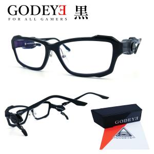 Bauhutte（バウヒュッテ） ゲーミングメガネ(フレームのみ) BGG-02-BK