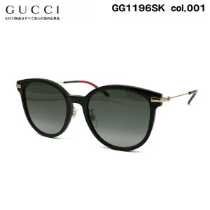 グッチ サングラス GG1196SK col.001 56mm GUCCI アジアンフィット UVカット 紫外線カット 国内正規品 新品