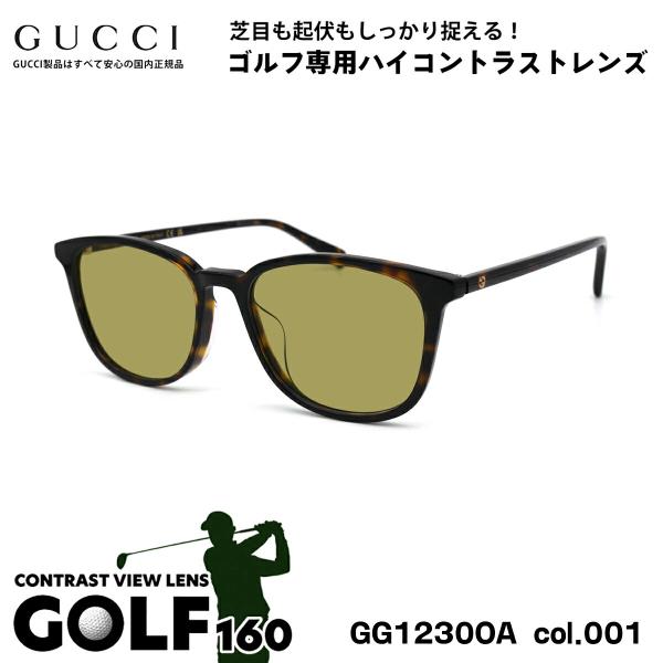 グッチ ゴルフ サングラス GG1230OA col.001 53mm GUCCI アジアンフィット...