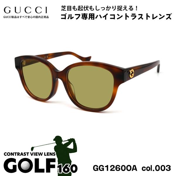 グッチ ゴルフ サングラス GG1260OA col.003 52mm GUCCI アジアンフィット...