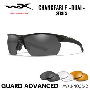 WILEY X（ワイリーエックス） 防弾サングラス ワイリーX WileyX VAPOR