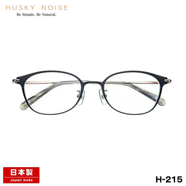 ハスキーノイズ メガネ H-215 4色 50mm HUSKY NOISE 日本製 鯖江 フレーム ...