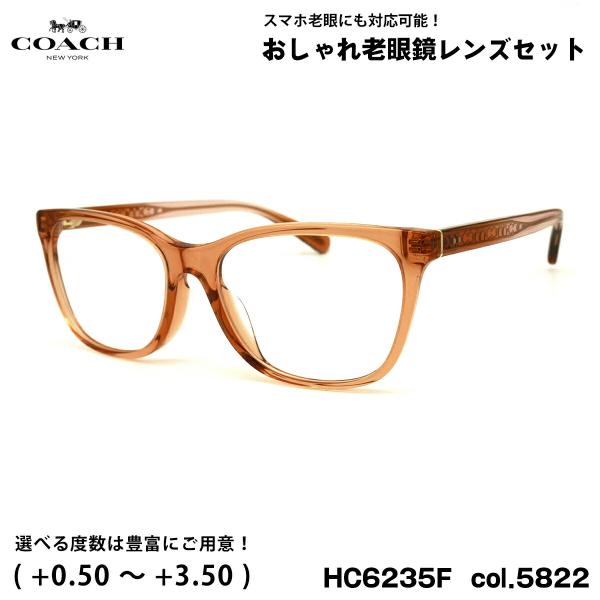 Coach Coach メガネ HC6235F