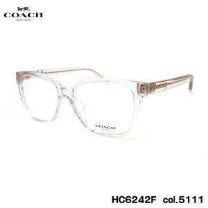 コーチ メガネ HC6280D col.5824 48mm COACH アジアンフィット