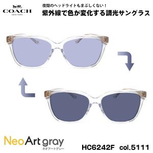 COACH（コーチ） 調光 サングラス HC6235F col.5823 55mm COACH