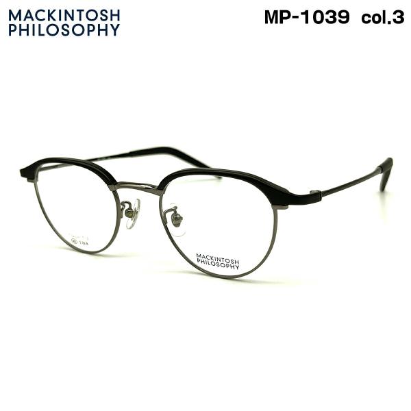 マッキントッシュ フィロソフィー MP-1039 col.3 48mm MACKINTOSH PHI...