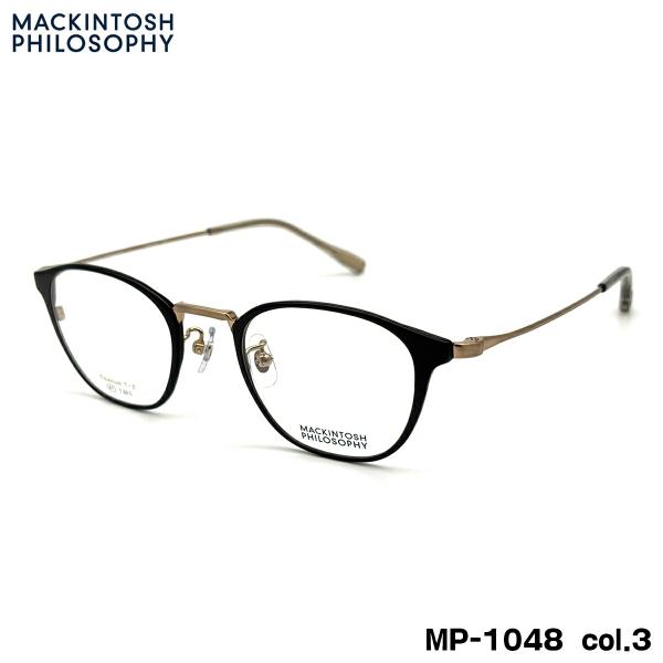 マッキントッシュ フィロソフィー MP-1048 col.3 47mm MACKINTOSH PHI...