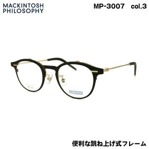 MACKINTOSH PHILOSOPHY（マッキントッシュフィロソフィー