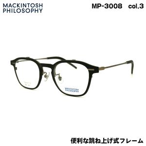 MACKINTOSH PHILOSOPHY マッキントッシュ フィロソフィー MP-3004 col