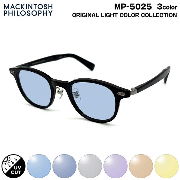 サングラス ライトカラー MP-5025 3色 47mm マッキントッシュフィロソフィー MACKI...