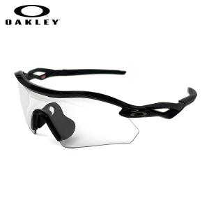 オークリー 高校野球 サングラス OO9495D 02 OAKLEY RADAR PLATE レーダープレート ローブリッジフィット リトルシニア ボーイズ 中学野球 UVカット PRIZM