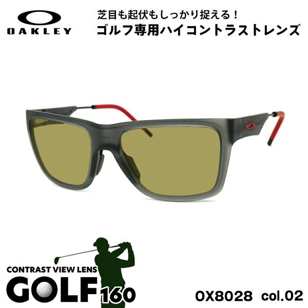 オークリー サングラス ゴルフ OX8028 02 56mm OAKLEY NXTLVL ネクストレ...
