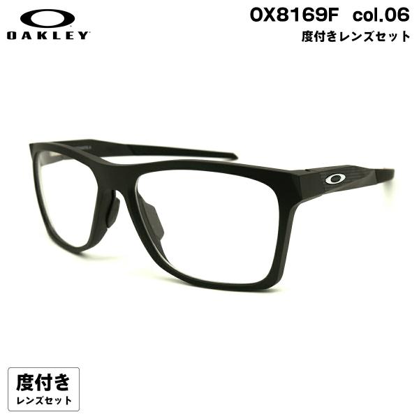 度付きレンズセット オークリー OX8169F 06 57mm OAKLEY ACTIVATE (A...