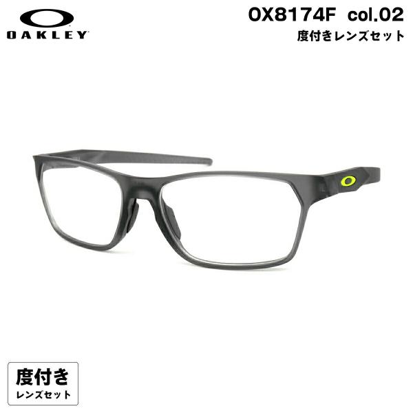 度付きレンズセット オークリー OX8174F 02 56mm OAKLEY HEX JECTOR ...