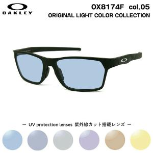 OAKLEY（オークリー） サングラス ライトカラー OX8174F 06 56mm