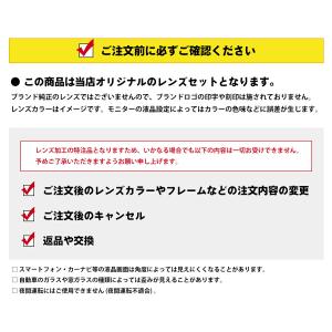 ポールスミス 偏光 サングラス ネオポラ PS...の詳細画像3