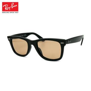 グラシズ - Ray-Ban レイバン(サングラス)|Yahoo!ショッピング グラシズ - Ray-Ban レイバン(サングラス)|Yahoo!ショッピング