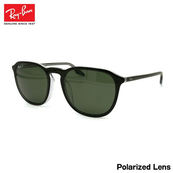 レイバン 偏光 サングラス RB2203F 919/58 55mm Ray-Ban アジアンフィット...