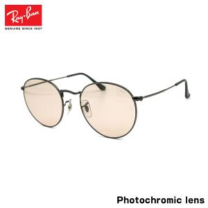 グラシズ - Ray-Ban レイバン(サングラス)|Yahoo!ショッピング グラシズ - Ray-Ban レイバン(サングラス)|Yahoo!ショッピング