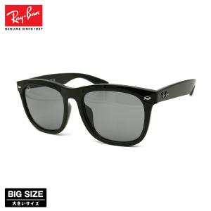 グラシズ - Ray-Ban レイバン(サングラス)|Yahoo!ショッピング グラシズ - Ray-Ban レイバン(サングラス)|Yahoo!ショッピング