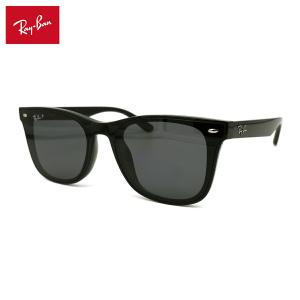 レイバン サングラス RB4260D 幅広目 大きいサイズ57 幅広だから安心