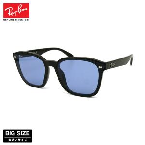 グラシズ - Ray-Ban レイバン(サングラス)|Yahoo!ショッピング グラシズ - Ray-Ban レイバン(サングラス)|Yahoo!ショッピング