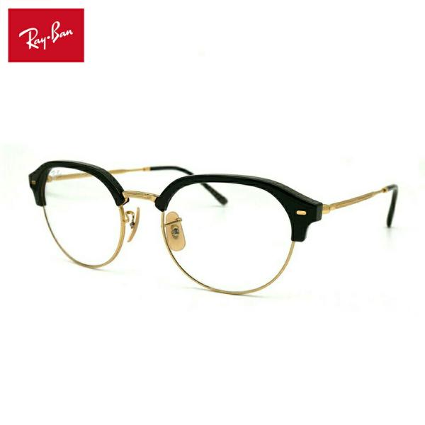 レイバン 調光 サングラス RB4429 601/GH 53mm Ray-Ban UVカット TRA...