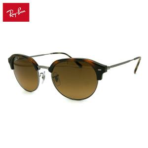 Ray-Ban（レイバン） 大きいサイズ 偏光 サングラス RB4418D 6792/81